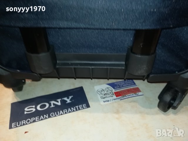 КУФАР НОВ ТЕКСТИЛ КОЛЕЛЦА 1008231307, снимка 10 - Куфари - 41813899