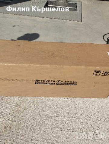 Фар тойота Айго, снимка 2 - Части - 53734834