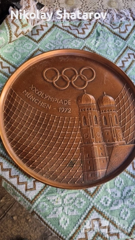 Олимпийски сувенири , снимка 2 - Колекции - 53646808