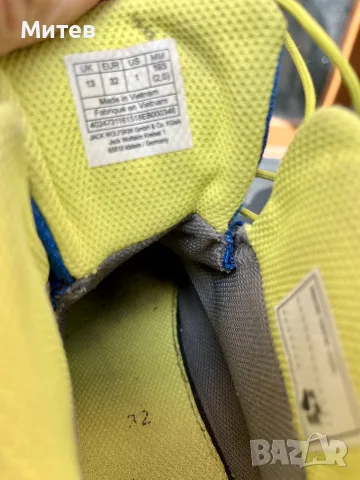 Jack Wolfskin(size-32), снимка 6 - Детски боти и ботуши - 56201898
