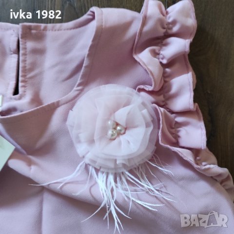 Нова рокля 11-12г.