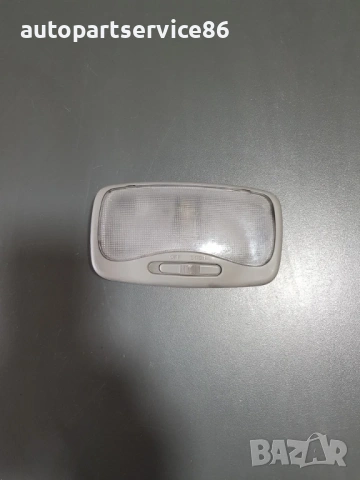 Задна вътрешна лампа за KIA Carnival 2.9 CRDi (2008) 92620-4D000