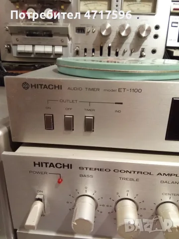 Продавам cтъпало и предусилвател Hitachi, снимка 2 - Ресийвъри, усилватели, смесителни пултове - 55712893