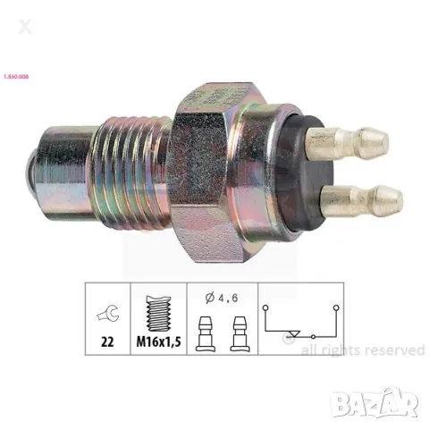 1.860.008 EPS Датчик светлините за заден ход 1.6, 2.0, 2.5 D, Ford Transit 1985 - 1992, снимка 1 - Части - 48537196