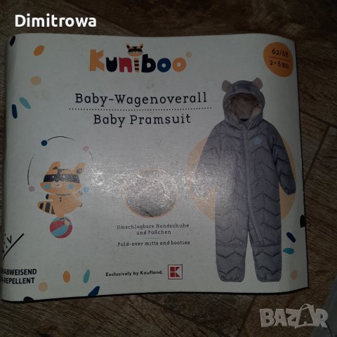 Намалена цена 22лв  р-р62-68см/2-6мес зимен гащеризон, снимка 5 - Бебешки ескимоси - 41524179