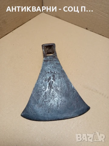 Соц Стара Ръчно Кована Мотичка Тегло 0.700кг. Номер/5/., снимка 6 - Антикварни и старинни предмети - 51184527