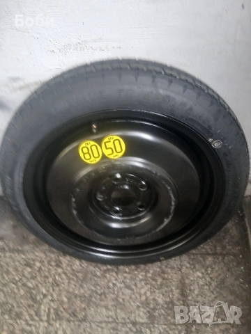 17цола патерица митсубиши казаши оем, снимка 11 - Аксесоари и консумативи - 52455582