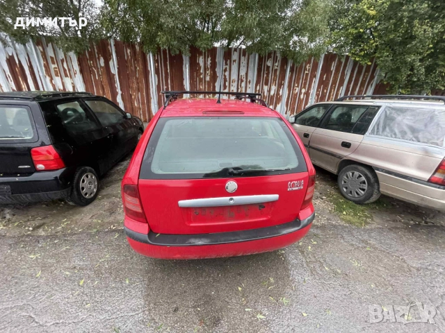 skoda octavia 1.9 tdi на части шкода октавия комби тди , снимка 2 - Автомобили и джипове - 51967437