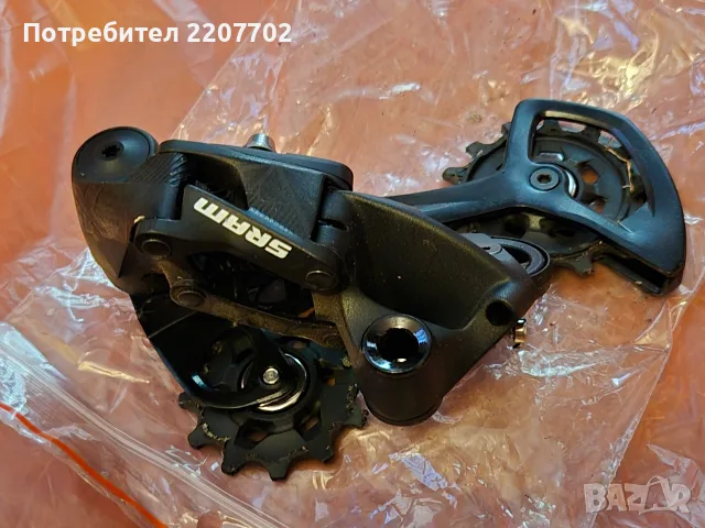 SRAM SX 1x12- Дерайльор и команда, снимка 4 - Части за велосипеди - 56273150