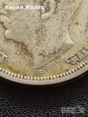 Сребърна монета 50 лева 1930г. ЦАРСТВО БЪЛГАРИЯ БОРИС ТРЕТИ ЗА КОЛЕКЦИОНЕРИ 21280, снимка 10 - Нумизматика и бонистика - 41502361