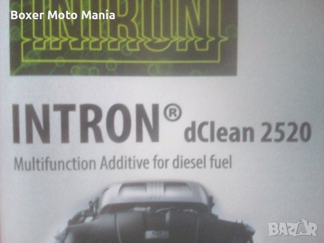 DIESEL Intron dlube 2090/dclean2520 Diesel,Промишлени  Добавки, Дизелово гориво:СМАЗВАНЕ/ПОЧИСТВАНЕ , снимка 1