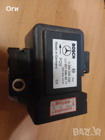 Сензор ESP за Мерцедес С208 0 265 005 230 / 001 540 45 17