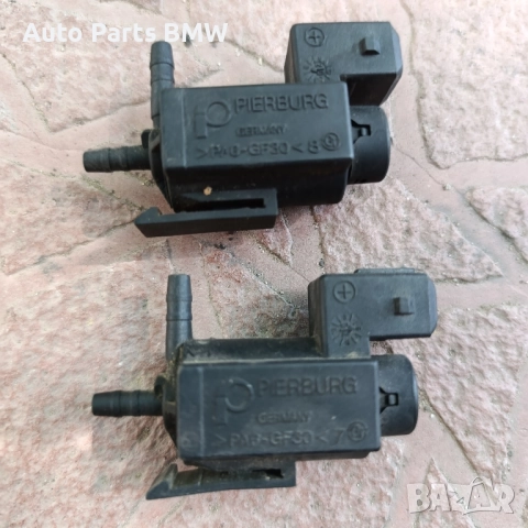 Вакум клапан BMW 7.22341.00 Pierburg Вакум клапан Пиербург 72234100, снимка 3 - Части - 51531949