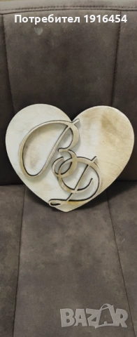 Персонализирано 3D сърце със стойка, снимка 2 - Други - 53429627