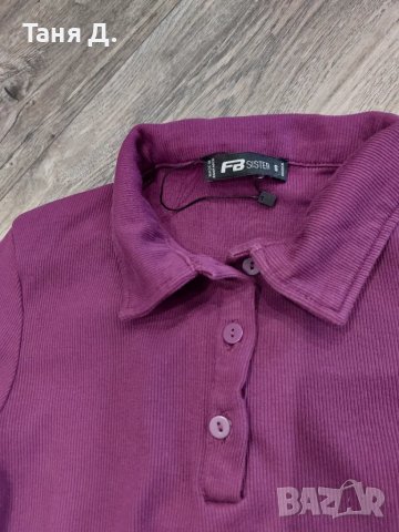 Дамси блузи в два цвята, снимка 5 - Блузи с дълъг ръкав и пуловери - 49736688