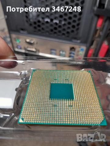Amd ryzen 5 2600, снимка 3 - Процесори - 52941606