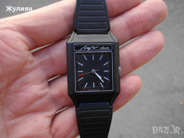 КОЛЕКЦИОНЕРСКИ ЧАСОВНИК LUCH ЛУЧ КВАРЦ