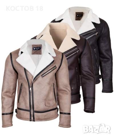 Мъжко зимно яке от набук - 3484 кремав