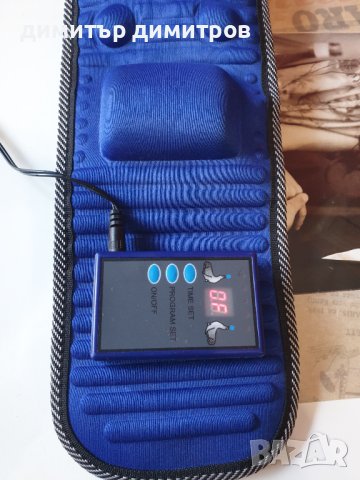 Масажен вибриращ колан за отслабване приложим за различни части на тялото, снимка 2 - Масажори - 40467408