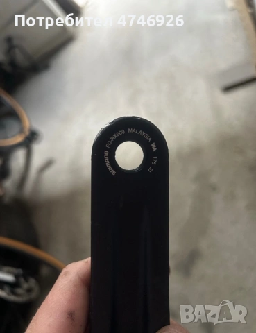 Курбели Shimano FC-RX 600, снимка 5 - Части за велосипеди - 53621130