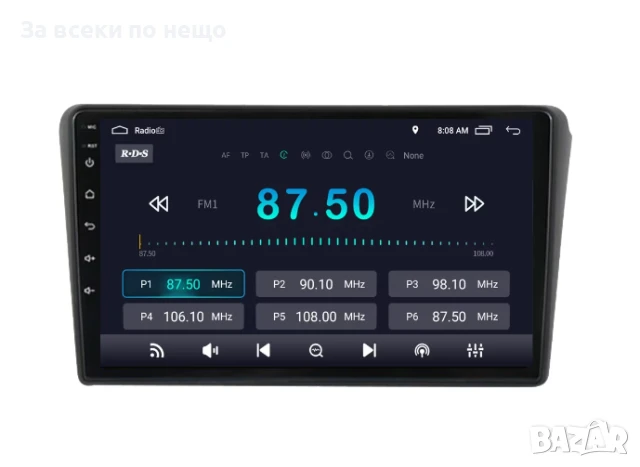 9-инчова мултимедия за Toyota Avensis (2002–2008) + Подарък камера за заден ход, CarPlay, GPS, Bluet, снимка 3 - Аксесоари и консумативи - 50703007