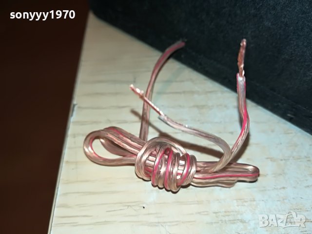 PHILIPS WOOX-2БР ТОНКОЛОНИ 2701230839, снимка 14 - Тонколони - 39450549