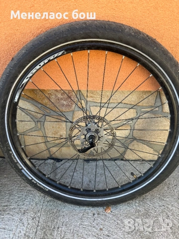 Капла с гума 26 