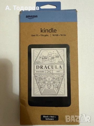 Електронен четец Amazon Kindle 11th Gen 2024