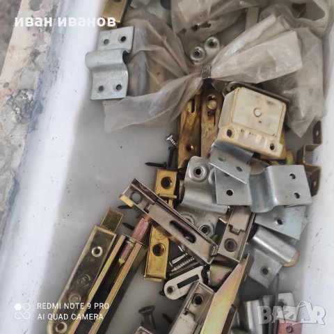 Раибери Шкафове, снимка 5 - Други - 35751210