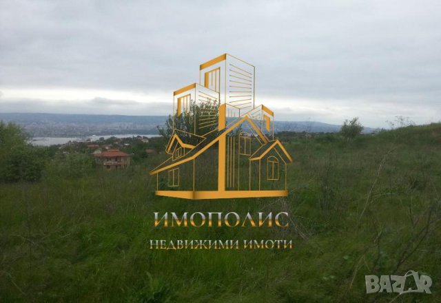 Парцел срещу обезщетение – м-т Зеленика, Област Варна (Обява N: 514219), снимка 1
