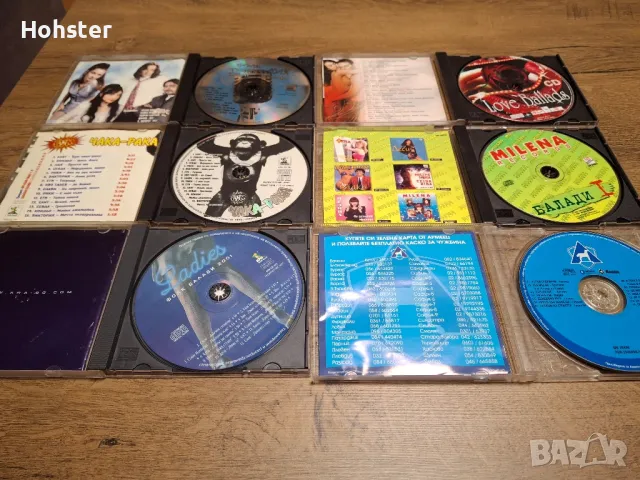 Поп фолк - сборни , снимка 2 - CD дискове - 49225739