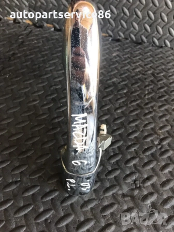 Външна дръжка за предна лява врата хромирана RHD за Mazda 6 (2002-2007), снимка 2 - Части - 53714449