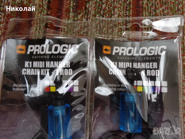 Обтегачи Prologic., снимка 2 - Такъми - 56162108