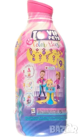 Намаление! VIP PETS Модно кученце за прически с изненади COLOR BOOST , снимка 7 - Кукли - 48303095