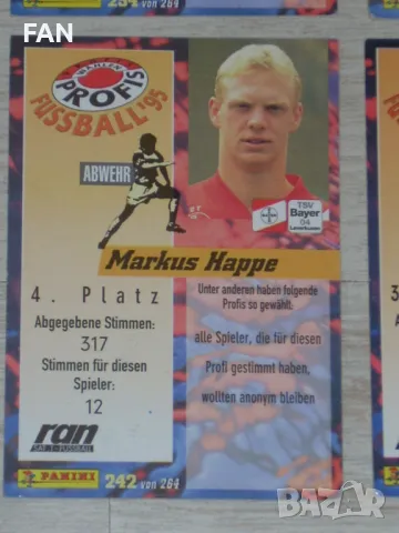 Комплект карти Панини PANINI от Бундеслигата 1995 Байерн Мюнхен, Борусия Дортмунд, Байер Леверкузен, снимка 7 - Фен артикули - 48991128