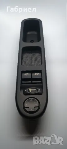 Конзола с копчета Peugeot 207/307 и Citroen C3 Picasso