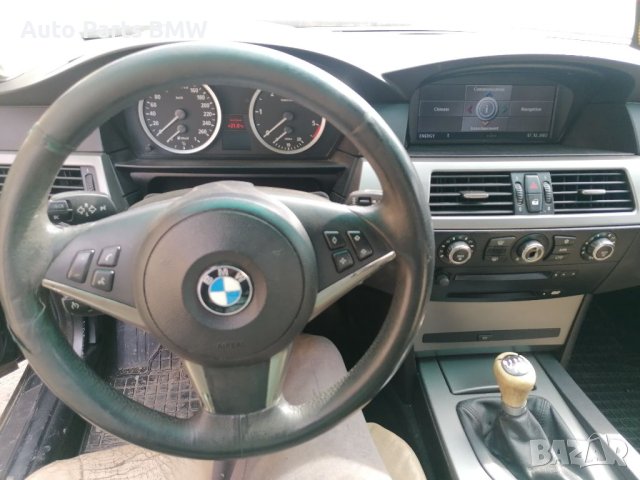 М волан BMW E60 E61 E63 старт стоп БМВ Е60 Е61 Е63 БЕЗ Еърбег и бутони БЕЗ Airbag, снимка 6 - Части - 40027163