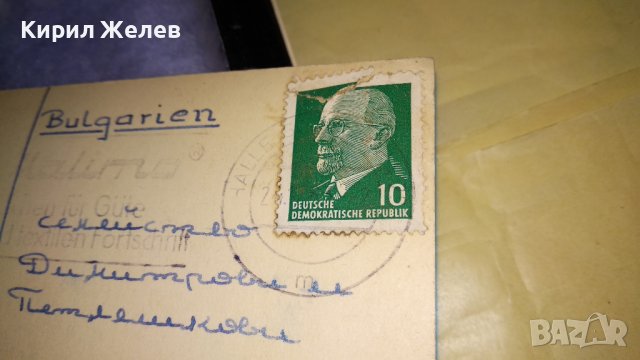 СТАРА НЕМСКА ПОЩЕНСКА КАРТИЧКА от ГДР - КОЛЕДА - с ПОЩЕНСКА МАРКА 33025, снимка 6 - Филателия - 38675607