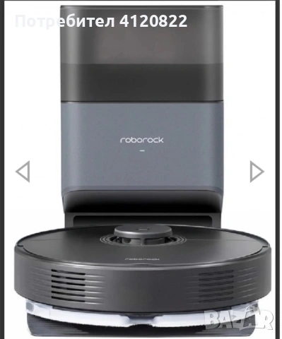 Прахосмукачка робот- ROBOROCK Q7 PLUS BLACK