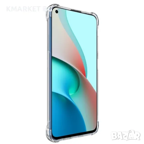 Xiaomi Redmi Note 9 5G / Note 9T 5G Удароустойчив IMAK Силиконов Калъф, снимка 3 - Калъфи, кейсове - 48779064