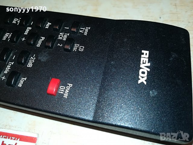 ПОРЪЧАНО-REVOX B208 REMOTE CONTROL-ВНОС SWISS 2101231859, снимка 8 - Други - 39386174