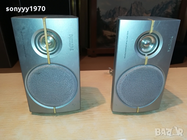 philips front x 2 speaker-16х9х7см 1303221857, снимка 4 - Тонколони - 36092371