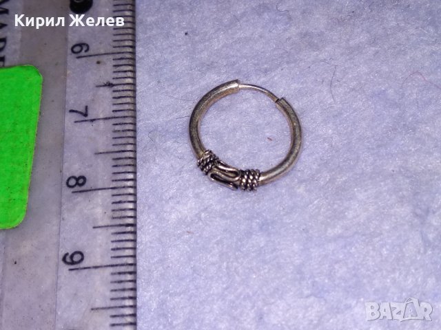 СТАРА СРЕБЪРНА РЕТРО ОБЕЦА ВИСОКА ПРОБА СРЕБРО с ОРНАМЕНТИКА Тип КРАЛСКА ПЛЕТКА 24903