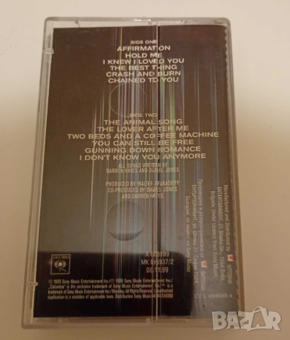 Продавам касетка на Savage Garden, снимка 2 - Аудио касети - 53474924