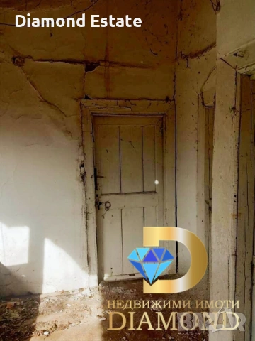 Къща в село Свирково, общ. Симеоновград, снимка 5 - Къщи - 53855317