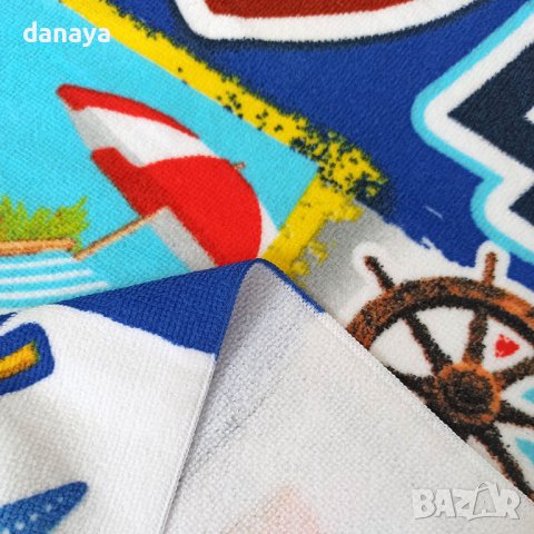 3864 Плажна кърпа Аз обичам България, 150x70 cm, снимка 3 - Хавлиени кърпи - 41654913