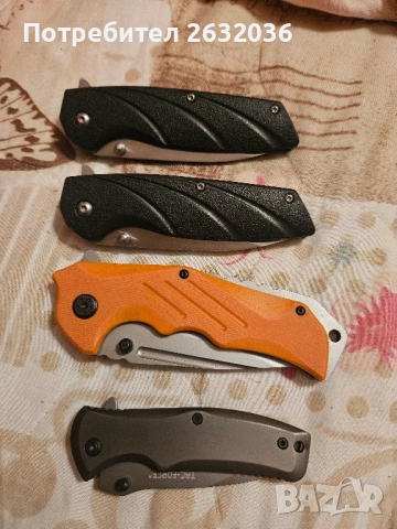 Продавам сгъваеми ножове НОВИ