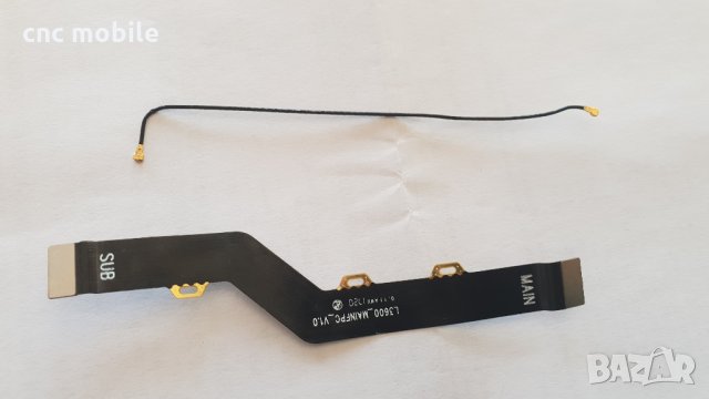 Motorola E4 Plus - Motorola XT1770 - Motorola XT1773 - Motorola XT1775 оригинални части и аксесоари , снимка 4 - Резервни части за телефони - 35833207