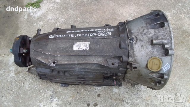 Автоматични скорости Mercedes E250 W212 2014г. BlueTEC 204кс.	