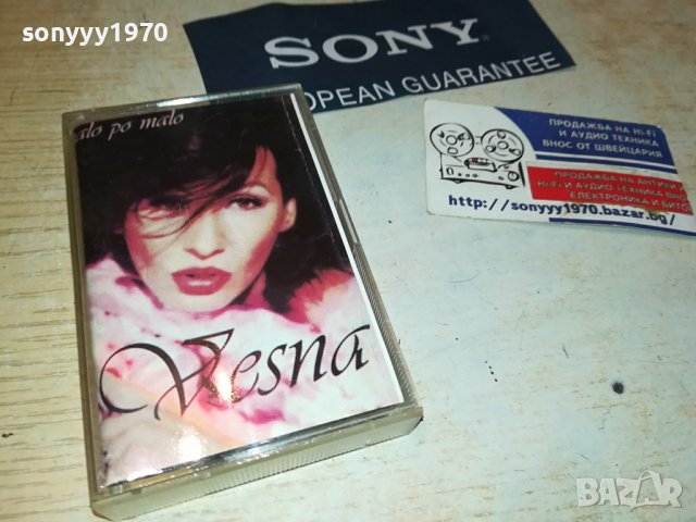 vesna-касета 2808231705, снимка 2 - Аудио касети - 42000697